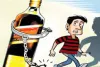 10 लीटर अवैध शराब के साथ पुलिस ने किया गिरफ्तार