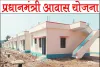 प्रधानमंत्री आवास योजना (शहरी) लुकरगंज मे व्यापक  स्तर पर अनियमताएं