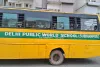 दिल्ली पब्लिक वर्ल्ड स्कूल की बड़ी लपरवाई
