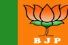 भाजपा ने उम्मीदवारों की पांचवीं लिस्ट की जारी: मध्यप्रदेश 