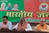 प्रेस वार्ता कर भाजपा नेताओं ने विपक्षी गठबंधन पर साधा निशाना          