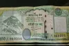 नेपाल के नए नोट पर भारत की टिप्पणी का हुआ गहरा प्रभाव 