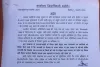 26जनवरी से बगैर हेलमेट दो पहिया वाहनों में नहीं मिलेगा पेट्रोल -जिलाधिकारी