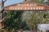 पीलीभीत टाइगर रिजर्व में नियमों का उल्लंघनः ARTO ने प्रतिबंधित क्षेत्र में की जांच, फील्ड डायरेक्टर ने लिखा पत्र