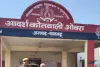 ओबरा  पुलिस टीम द्वारा एनडीपीएस एक्ट का आरोपी गिरफ्तार।