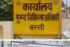 बस्ती जनपद में डा० सरफराज व डा० शिबा खान के रसूख के आगे बौने पड़े सीएमओ 