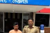 दुष्कर्म करने का प्रयास करने वाले युवक को पुलिस ने किया गिरफ्तार