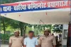 थाना बहरिया पुलिस टीम द्वारा हत्या के अभियोग से सम्बंधित  वांछित अभियुक्त गिरफ्तार।
