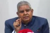 उपराष्ट्रपति जगदीप धनखड़ के इस्तीफे के बाद भारत का अगला उपराष्ट्रपति कौन?