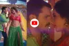 Bhojpuri Song: खेसारी लाल और काजल राघवानी का गाना 'पागल बनइबे' मचा रहा तहलका, यूट्यूब पर 46 करोड़ पार