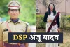 Success Story: पति के निधन के बाद भी नहीं टूटी हिम्मत, बनी राजस्थान पुलिस की DSP