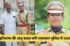 Success Story: हरियाणा की अंजू यादव बनीं राजस्थान पुलिस में DSP, पति के निधन के बाद भी नहीं टूटा हौसला