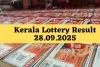 Kerala Lottery Result Live 28.09.2025: Samrudhi SM‑22 Bumper Result Declared