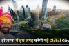 Haryana news : हरियाणावासियों के लिए खुशखबरी, इस जगह बनेगी नई Global City