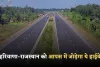 New Highway: हरियाणा-राजस्थान को आपस में जोड़ेगा ये हाईवे, जानें कहां से होकर गुजरेगा