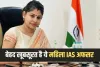 IAS Smita Sabharwal: बेहद खूबसूरत है ये महिला IAS अफसर, 'पीपुल्स ऑफिसर' के नाम से है मशहूर