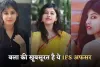 Success Story: बला की खूबसूरत है ये IFS अफसर, पहले प्रयास में क्रैक किया UPSC