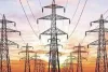 बादशाही सब स्टेशन 33/11 केवी में तकनीकी ख़राबी से बिजली आपूर्ति ठप
