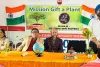 उठो इंडिया जगो मिशन के द्वारा किया गया पौधा वितरण कार्यक्रम।