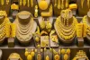 Gold Silver Rate Today: सोना लगातार तीसरे दिन हुआ सस्ता, जानें 24K, 23K, 22K, 18K, 14K सोने के दाम
