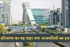 Haryana: हरियाणा का यह शहर बना अरबपतियों का हब, देश में 9वें नंबर पर पहुंचा