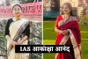 IAS Success Story: बिना कोचिंग के UPSC क्लियर कर रचा इतिहास, जानिए IAS आकांक्षा आनंद की कहानी