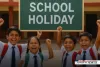 School Holiday: हरियाणा में इस दिन से शुरू होंगी दिवाली की छुट्टियां, देखें छुट्टियों की लिस्ट  