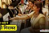 Gold-Silver Price: सोने चांदी खरीदने का सुनहरा मौका! एक झटके में सोना-चांदी 12 हजार की बड़ी गिरावट 