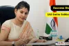 Success Story: ब्यूटी विद ब्रेन की मिसाल हैं ये IAS अफसर, महज 22 की उम्र में ऐसे क्रैक किया UPSC