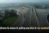 New Expressway: हरियाणा के पलवल से अलीगढ़ तक बनेगा ये नया एक्सप्रेसवे, इन गांवों की जमीन का होगा अधिग्रहण