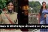 Success Story: किसान की बेटियों ने मेहनत और जज्बे से रचा इतिहास, एक बनी IAS तो दूसरी बनी IPS