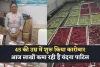 Success Story: 45 की उम्र में बिजनेस किया शुरू, आज लाखों कमा रही हैं वंदना पाटिल