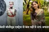 Success Story: किसी बॉलीवुड एक्ट्रेस से कम नहीं ये IPS अफसर, बिना कोचिंग क्रैक किया UPSC एग्जाम 