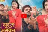Bhojpuri Song: आस्था सिंह का नया गाना ‘सुरुज भगवान’ रिलीज होते ही वायरल, फैंस कर रहे जमकर तारीफ
