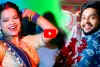 Bhojpuri Song: अंकुश राजा का भोजपुरी गाना ‘सड़िया करिया’ यूट्यूब पर मचा रहा धमाल, वायरल हुआ वीडियो 