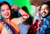 Bhojpuri Song: अंकुश राजा का गाना यूट्यूब पर धमाल, ‘सड़िया करिया’ बना सुपरहिट