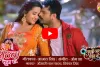 Bhojpuri Song: खेसारी लाल और काजल राघवानी की जोड़ी ने बटोरी सुर्खियां, ‘होठवा चूम ला’ फिर से मचा रहा है धूम