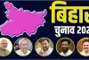 बिहार चुनाव 2025: जनमत की नई परिभाषा और पहले चरण की निर्णायक भूमिका