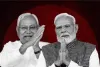 बिहार का जनादेश प्रधानमंत्री मोदी की साफ नीतियों का परिणाम हे 