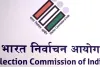 निर्वाचन आयोग के निर्देशानुसार मतदेय स्थलों की सूची प्रकाशित,16 नवम्बर तक कर सकते हैं आपत्तियां 