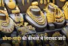Gold Silver Price: सोना-चांदी की कीमतों में गिरावट जारी, जानें आज के ताजा रेट्स 