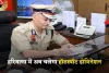 Haryana: हरियाणा में अब चलेगा हॉटस्पॉट डोमिनेशन, DGP ने जारी किए निर्देश 