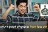HPSC Result 2025: हरियाणा लोक सेवा आयोग ने इन भर्ती परीक्षाओं का रिजल्ट किया जारी, ऐसे करें चेक