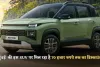 Hyundai Exter: हुंडई  की इस SUV पर मिल रहा है 70 हजार रुपये तक का डिस्काउंट, जानें इस शानदार ऑफर के बारे में 
