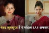 IAS Smita Sabharwal: बेहद खूबसूरत है ये महिला IAS अफसर, 23 साल की उम्र में क्रैक किया UPSC एग्जाम 