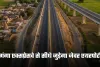 Link Expressway: गंगा एक्सप्रेसवे से सीधे जुड़ेगा जेवर एयरपोर्ट, इस लिंक एक्सप्रेसवे को मिली मंजूरी