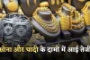 Gold Silver Price: सोना और चांदी के दामों में आई तेजी, जान लें 2 दिसंबर के ताजा रेट्स 