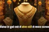 Gold Silver Price: दिसंबर के दूसरे हफ्ते में सोना-चांदी ने मचाया तहलका, एक हफ्ते में हजारों रुपये की तेजी