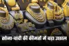Gold Silver Price: सोना-चांदी की कीमतों में बड़ा उछाल, चेक करें लेटेस्ट रेट्स
