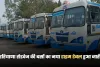 Haryana Roadways: हरियाणा रोडवेज की बसों का नया टाइम टेबल हुआ जारी, यहां करें चेक 